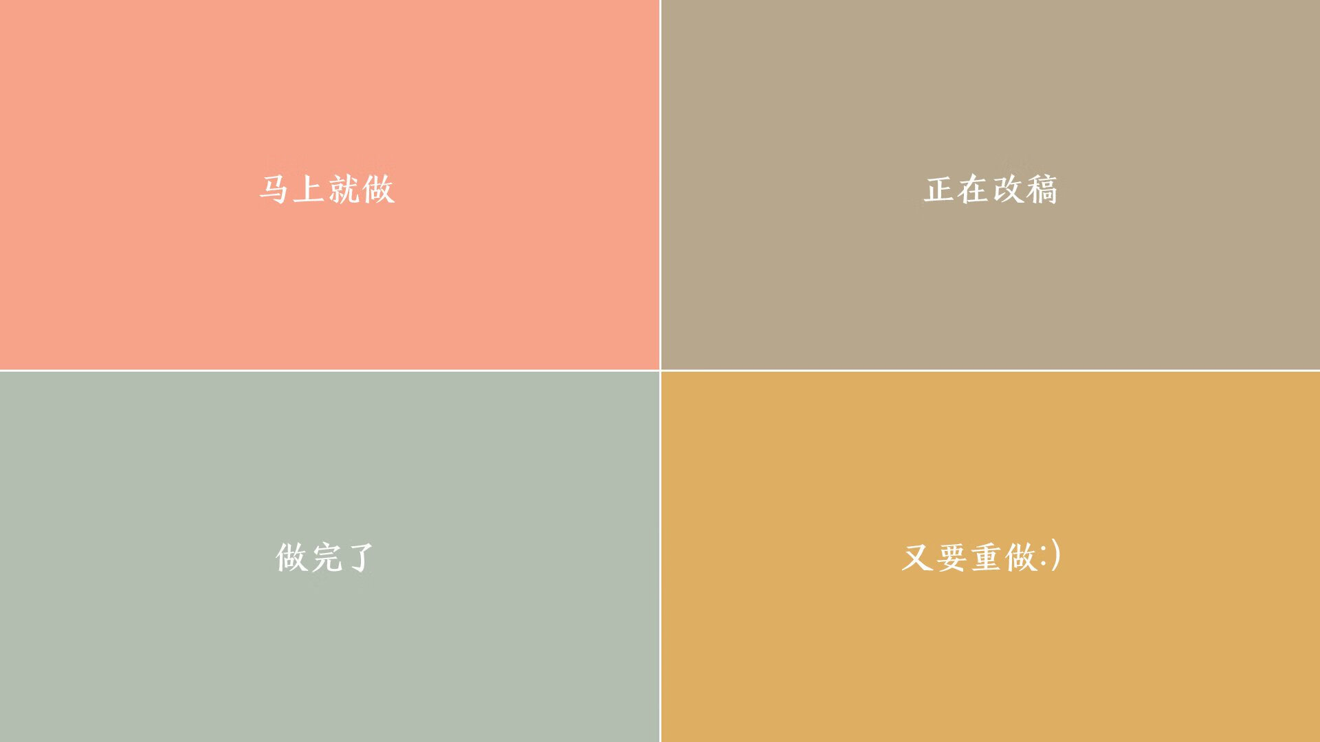 德甲豪门争锋:拜仁慕尼黑VS多特蒙德,荣誉之战,拜仁慕尼黑vs多特蒙德全场录像回放